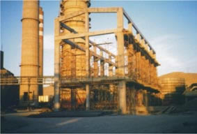 Çayırhan Termik Santrali