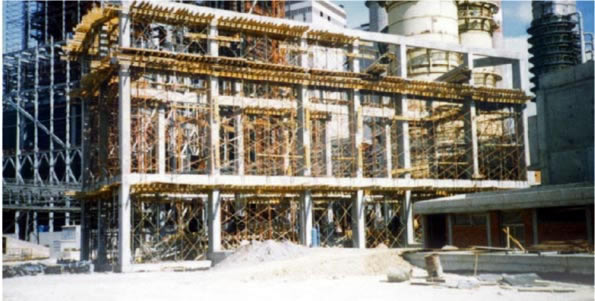 Cayirhan Thermal Power Plant